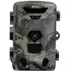 Image de Caméra de chasse Denver WCT-8016 50 Mill. pixel camouflage