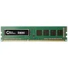 Image de CoreParts 8GB Memory Module for HP 2133MHz DDR4 Major, 834932-001 (2133MHz DDR4 Major DIMM)