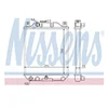 Image de NISSENS Radiateur, refroidissement du moteur 64183