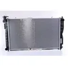 Image de NISSENS Radiateur, refroidissement du moteur 66641