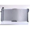 Image de Nissens 69215 - Radiateur, refroidissement du moteur