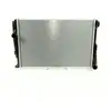Image de NISSENS Radiateur moteur pour BMW: X3, X4 (Ref: 60809)