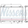 Image de Nissens 646874 Radiateur Refroidissement du Moteur