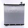 Image de NISSENS Radiateur, refroidissement du moteur 681213