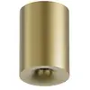 Image de Loom Design Nyx Plafonnier LED, 862-003,