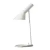 Image de louis poulsen AJ Lampe de table E14, 5744167194,