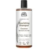 Image de Urtekram Shampooing bio de Noix de coco - Cheveux normaux - Vegan - Organic - Hydratant - Origine Naturelle - Fabriqué en Denmark - 500 ml
