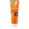 Image de Urtekram Children's Toothpaste Tutti-Frutti dentifrice pour enfants 75 ml
