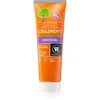 Image de Urtekram Children's Toothpaste Original dentifrice pour enfants 75 ml