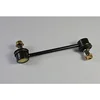 Image de YAMATO Biellette de barre stabilisatrice Essieu arrière Compatible avec TOYOTA COROLLA E11 J62021YMT