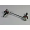Image de YAMATO Biellette de barre stabilisatrice Essieu arrière droit Essieu arrière gauche Compatible avec HONDA PRELUDE V BB J64025YMT