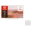 Image de TCL NXTVISION A300 Pro 75  TV QLED Pro 4K Ultra HD, 4K HDR Pro, écran Mat, Smart TV avec Google TV, Dolby Vision IQ & Dolby Audio, Motion Clarity Pro 144 Hz, Barre de Son sans Fil 3.1.2 230 W