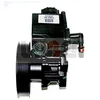 Image de Pompe hydraulique, direction LAUBER 55.2901