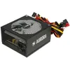 Image de iBox Aurora unité d'alimentation d'énergie 600 W 20 4 pin ATX ATX Noir