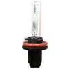 Image de MTECH Ampoule Xénon pour AMC: Pacer (Ref: ZMD4S43)