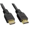 Image de AKYGA Cable AK-HD-50A (HDMI M - HDMI M, 5 M, Color Negro)