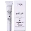 Image de Leche De Cabra Crema Contorno De Ojos 15 Ml