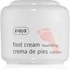 Image de Ziaja Foot Care crème nourrissante pieds 50 ml