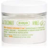 Image de Ziaja Coconut Vibes gommage corps pour un effet naturel 270 ml