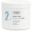 Image de NOVA ENGEL Plant Essentials Mascarilla Capilar Suavizante De Hojas De Baobab 350 Ml