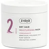 Image de NOVA ENGEL Plant Essentials Mascarilla Capilar Hidratante De Granada 350 Ml
