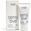 Image de Sensitive Crema Calmante De Día Para Pieles Sensibles - 50 Ml