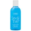 Image de Ziaja - Eau micellaire 200 ml unisex