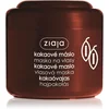 Image de Ziaja Cocoa Butter masque cheveux au beurre de cacao 200 ml