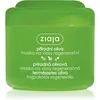 Image de Ziaja Olive Oil masque régénérant pour cheveux 200 ml