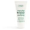Image de NOVA ENGEL Manuka Crema De Dã­A 50 ml