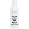 Image de Ziaja - Après-shampoing 200 ml unisex