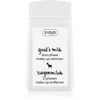Image de Ziaja Goat's Milk lait nettoyant + lotion tonique visage 2 en 1 120 ml