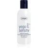 Image de Ziaja Yego Sensitiv lotion après-rasage sans alcool 200 ml