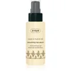 Image de Ziaja Argan Oil sérum lissant pour cheveux abîmés 50 ml