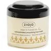 Image de Argán Mascarilla Capilar Concentrada Suavizante - 200 Ml
