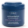 Image de ZIAJA Acai Mousse Corporal Hidratante Y Ligera - 200 ml pour adultes, idéal pour peau douce au quotidien, formule agréable