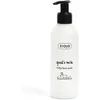 Image de Leche De Cabra Limpiador Facial Cremoso - 200 Ml