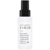 Image de Baltic Home Spa Fit Crema Facial Hidratante Y Oxigenante Fórmula Ligera 50 Ml