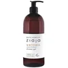 Image de Ziaja - Baltic Home Spa Wellness Coconut & Almond Shower Gel Gel douche 500 ml unisex