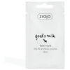Image de Leche De Cabra Mascarilla Individual 7 Ml