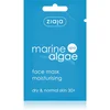 Image de Ziaja Marine Algae masque hydratant pour peaux normales et sèches 7 ml