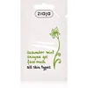 Image de Ziaja Cucumber masque exfoliant enzymatique 7 ml