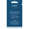 Image de Ziaja Acai Berry masque de nuit visage 7 ml