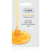 Image de Ziaja Manuka Honey masque visage anti-acné 7 ml