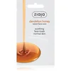Image de Ziaja Dandelion Honey masque nourrissant au miel 7 ml