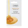Image de Ziaja Tapioca Honey masque lissant 7 ml