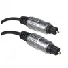 Image de Maclean MCTV-453 Câble numérique optique Câble de fibre optique Toslink vers Toslink Prise de câble pour haut-parleur avec contacts dorés Polybag 3m