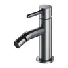 Image de OMNIRES Y Mitigeur de bidet, Y1220NI,