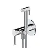 Image de OMNIRES Y Mitigeur de bidet avec douchette, SYSYBI2CR,