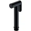 Image de OMNIRES BIDETTA Douchette de bidet, BIDETTA2-RBL,